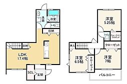 上桂駅 4,280万円