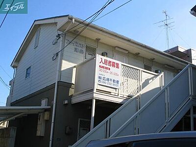 外観 外観