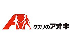 へるめすヴィラ 205 ｜ 石川県金沢市久安１丁目425（賃貸アパート1K・2階・23.18㎡） その15