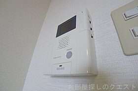 愛知県名古屋市昭和区駒方町２丁目（賃貸マンション1K・4階・24.09㎡） その23