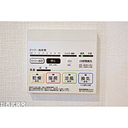 [設備] 浴室乾燥暖房機のコントロールパネル