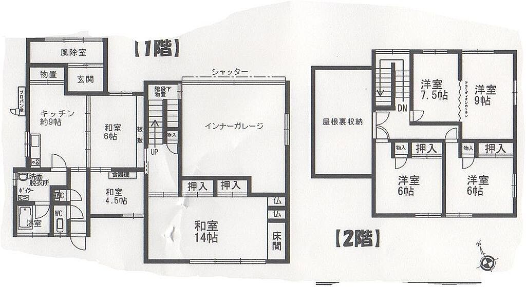 detached 秋田県由利本荘市鳥海町下笹子字中台1-4