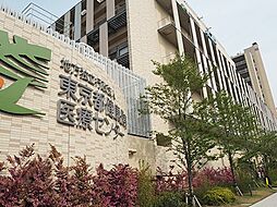 [周辺] 【総合病院】東京都健康長寿医療センター(地方独立行政法人)まで1197ｍ