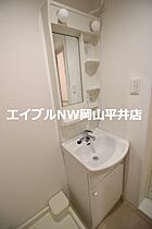 岡山県岡山市中区原尾島4丁目（賃貸アパート1K・2階・21.25㎡） その22