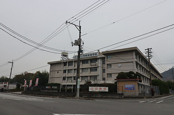 画像19:高校・高専「広島県立熊野高校まで290ｍ」