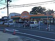 サンキョー楠見店まで801m