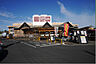 周辺：山新 多賀店（2280m）