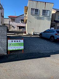 青山様第2貸駐車場