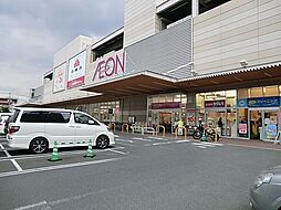 [周辺] イオン横浜新吉田店まで403m、新羽駅から北側に徒歩7分ほど歩いたところにあるスーパー。駐車場完備で24時間営業しています。