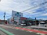 周辺：「スギヤマ大治店」　営業時間/AM 10：00〜PM 9：00　駐車場/45台　処方箋も受け付けています。 2000m