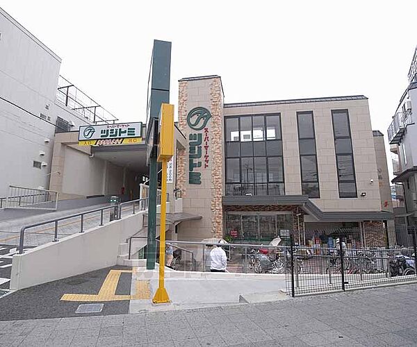 本町マンション 201｜京都府京都市伏見区淀本町(賃貸マンション3DK・2階・34.00㎡)の写真 その30