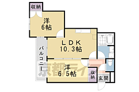 グレース菱屋II 205 ｜ 京都府京都市伏見区深草仙石屋敷町（賃貸マンション2LDK・2階・48.61㎡） その2