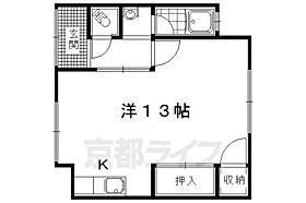 京都府京都市山科区西野山射庭ノ上町（賃貸アパート1R・1階・15.00㎡） その2