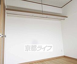 京都府京都市山科区大宅中小路町（賃貸マンション2LDK・3階・55.60㎡） その8