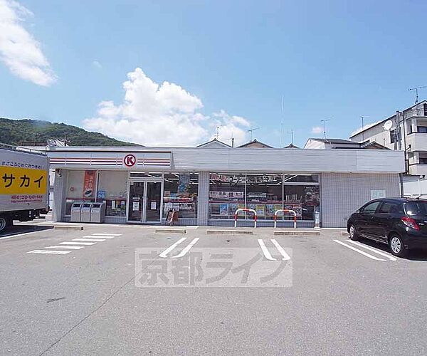 京都府京都市山科区西野山中畑町(賃貸マンション1K・1階・14.62㎡)の写真 その11