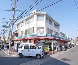 向島津田町貸家 8 ｜ 京都府京都市伏見区向島津田町（賃貸一戸建2K・--・37.00㎡） その8