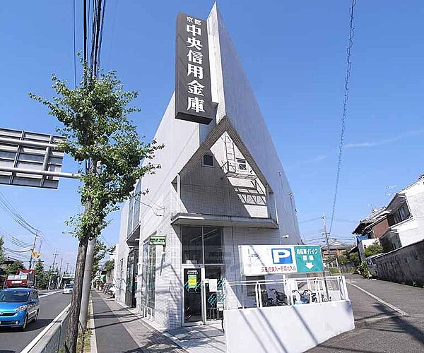 画像22:京都中央信用金庫 淀支店まで82m 淀の納所の交差点近く。角地です。