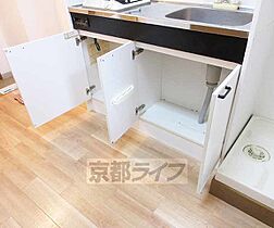 京都府京都市山科区安朱馬場ノ東町（賃貸マンション1K・1階・23.45㎡） その21