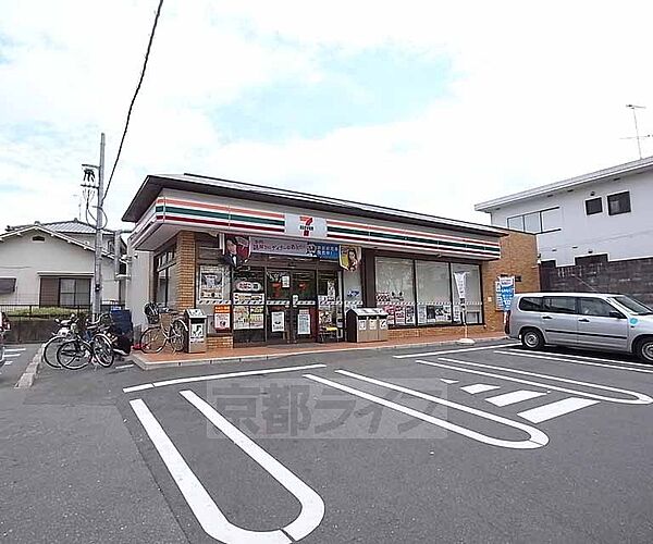 画像30:セブンイレブン八幡市男山指月店まで551m