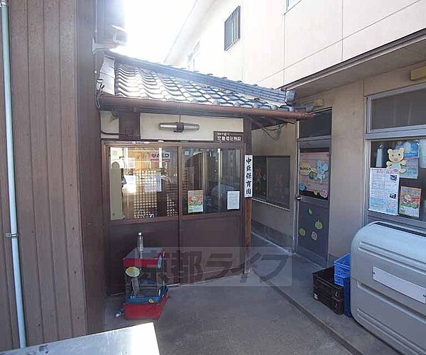 京都府京都市山科区西野山中臣町(賃貸一戸建3SDK・--・48.54㎡)の写真 その7