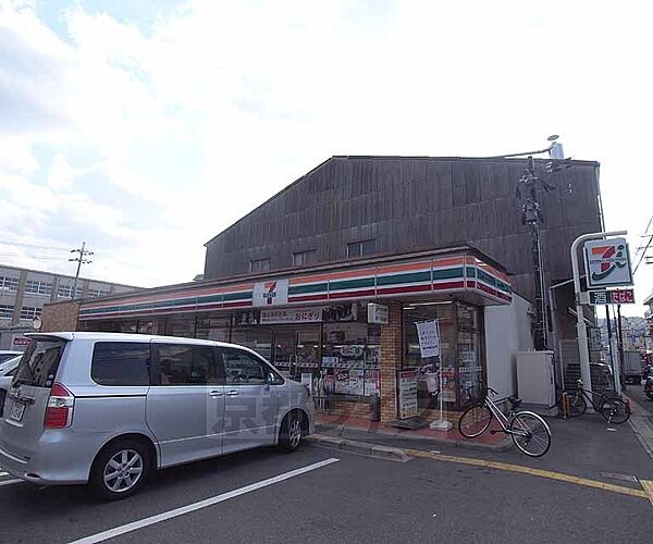 京都府京都市山科区厨子奥若林町(賃貸一戸建4LDK・--・53.34㎡)の写真 その4