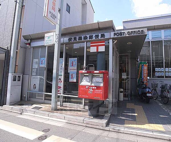 画像26:伏見墨染郵便局まで178m 墨染駅から最寄の郵便局。墨染通り沿いです。