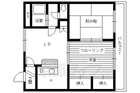 ボーリバージュ 205 ｜ 京都府京都市伏見区納所町（賃貸マンション2LDK・2階・43.00㎡） その2