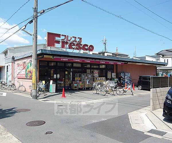 玉井（順）貸家 南-5｜京都府京都市伏見区向島立河原町(賃貸テラスハウス2K・--・34.78㎡)の写真 その27