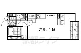 京都府京都市山科区厨子奥矢倉町（賃貸アパート1R・1階・26.50㎡） その2