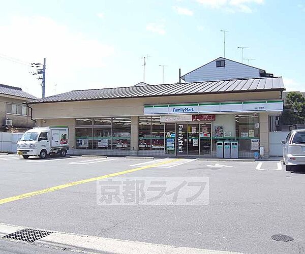 画像30:ファミリーマート　山科大塚店まで148m