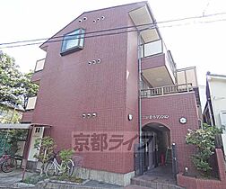 ニューポートマンション 102 ｜ 京都府京都市伏見区深草大亀谷西寺町（賃貸マンション1K・1階・20.23㎡） その3