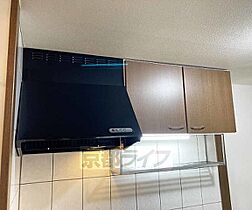 エクセルコートまはたぎ 101 ｜ 京都府京都市伏見区竹田藁屋町（賃貸マンション1K・1階・31.02㎡） その15