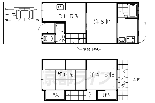 川田菱尾田貸家 ｜京都府京都市山科区川田菱尾田(賃貸テラスハウス3DK・--・49.00㎡)の写真 その2