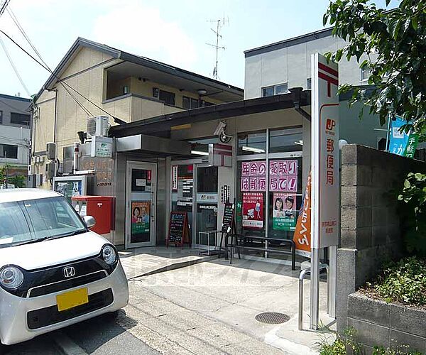 画像6:京都桃山南口郵便局まで600m 外環状線沿いの郵便局。桃山南口から最寄の郵便局となります。