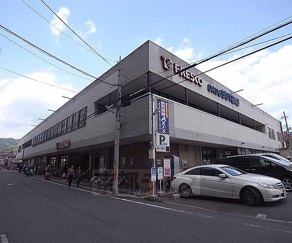 京都府京都市山科区音羽八ノ坪(賃貸一戸建4K・--・56.18㎡)の写真 その9