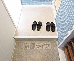 京都府京都市山科区音羽野田町（賃貸マンション1R・5階・33.37㎡） その7