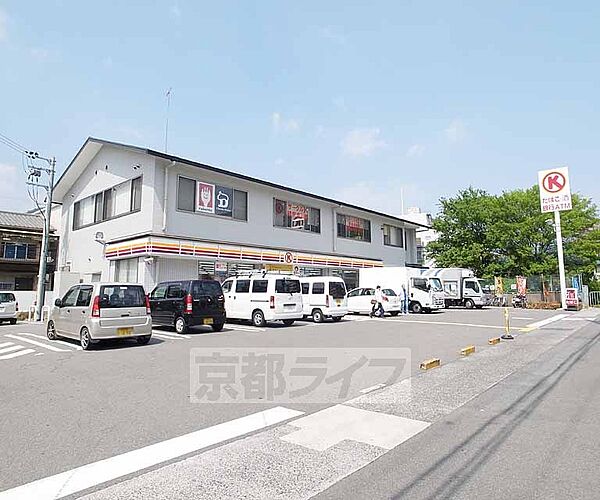 京都府京都市山科区竹鼻竹ノ街道町(賃貸マンション1LDK・2階・33.10㎡)の写真 その30