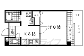 レジデンス21 206 ｜ 京都府宇治市五ヶ庄寺界道（賃貸マンション1K・2階・21.44㎡） その2