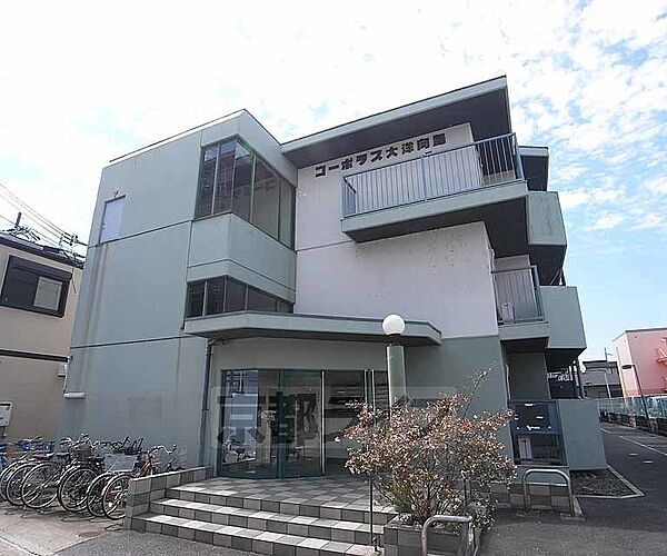 コーポラス大洋向島 1-B｜京都府京都市伏見区向島庚申町(賃貸マンション3DK・1階・58.00㎡)の写真 その1