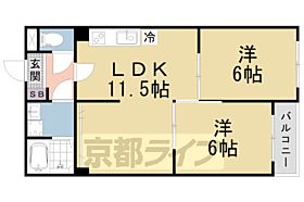 京都府京都市山科区勧修寺西金ケ崎（賃貸マンション2LDK・3階・50.00㎡） その2