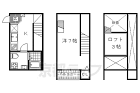 Ｉｍｐｒｅｓｓｉｖｅ　Ｍａｇｎｏｌｉａ　Ｋｙｏｔｏ 106 ｜ 京都府京都市伏見区深草南蓮池町（賃貸アパート1K・1階・33.26㎡） その2