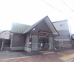 京都府京都市山科区大宅沢町（賃貸マンション1R・2階・14.58㎡） その30