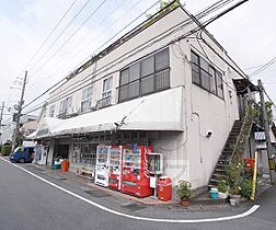 高矢（吹田河原）貸家 4 ｜ 京都府京都市伏見区向島吹田河原町（賃貸テラスハウス2K・--・29.70㎡） その30