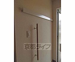 京都府京都市山科区日ノ岡ホッパラ町（賃貸アパート1LDK・1階・44.62㎡） その15