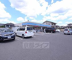 京都府木津川市州見台1丁目（賃貸マンション2LDK・2階・51.15㎡） その8