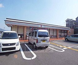 京都府京都市山科区東野八反畑町（賃貸マンション2LDK・2階・55.70㎡） その30