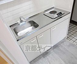 京都府京都市山科区北花山横田町（賃貸マンション1K・2階・21.57㎡） その5