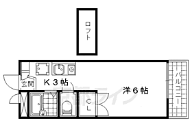 京都府京都市伏見区日野不動講町（賃貸アパート1K・2階・19.87㎡） その2