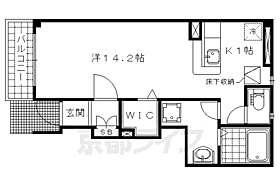 京都府京都市山科区大宅打明町（賃貸アパート1R・1階・37.00㎡） その2