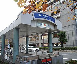 京都府京都市山科区椥辻西浦町（賃貸マンション2LDK・3階・58.59㎡） その19